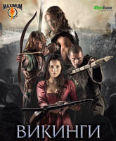 Northmen - A Viking Saga / 